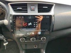 Nissan Sylphy 2024 Facelift II Classic 1.6XE CVT Comfort - ფოტო 12