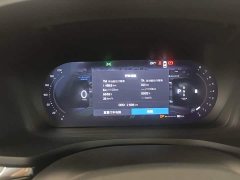 Volvo S60 2026 B4 Intelligent Luxury Edition - ფოტო 11