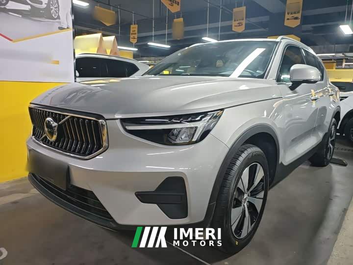 Volvo XC40 B3 Smart Remote Luxury Edition