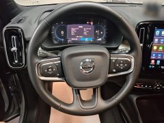 Volvo XC40 B3 Smart Remote Luxury Edition - ფოტო 10