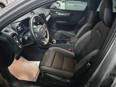 Volvo XC40 B3 Smart Remote Luxury Edition - ფოტო 14