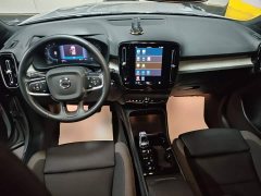 Volvo XC40 B3 Smart Remote Luxury Edition - ფოტო 9