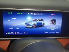 AITO M7 2026 Extended Range Ultra AWD 5-Seater with 192-Channel LiDAR - ფოტო 11