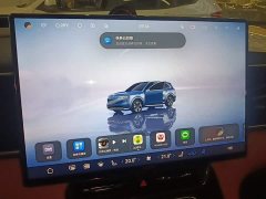 AITO M7 2026 Extended Range Ultra AWD 5-Seater with 192-Channel LiDAR - ფოტო 12