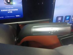 AITO M7 2026 Extended Range Ultra AWD 5-Seater with 192-Channel LiDAR - ფოტო 13