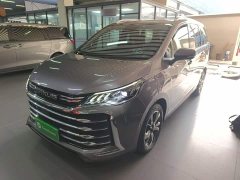 MAXUS G50 2021 PLUS 1.5T Automatic Zhixiang Full-Loaded Edition - ფოტო 1