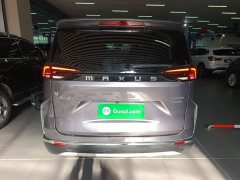 MAXUS G50 2021 PLUS 1.5T Automatic Zhixiang Full-Loaded Edition - ფოტო 5