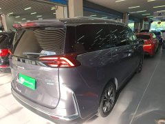 MAXUS G50 2021 PLUS 1.5T Automatic Zhixiang Full-Loaded Edition - ფოტო 6