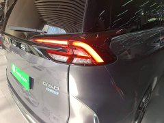 MAXUS G50 2021 PLUS 1.5T Automatic Zhixiang Full-Loaded Edition - ფოტო 7