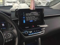 Toyota Frontlander 2022 2.0L CVT Luxury Plus - ფოტო 12