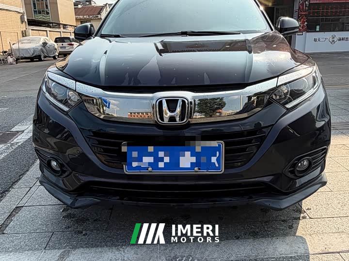 Honda Vezel 2020 1.5L CVT Pioneer Edition - ავტომობილი ჩინეთიდან