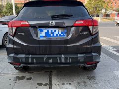 Honda Vezel 2020 1.5L CVT Pioneer Edition - ფოტო 4