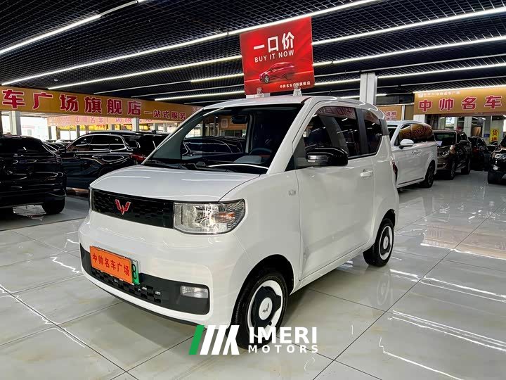 Wuling Hongguang MINIEV 2022 Zizai Edition LFP Battery - ავტომობილი ჩინეთიდან