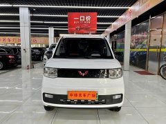 Wuling Hongguang MINIEV 2022 Zizai Edition LFP Battery - ფოტო 2
