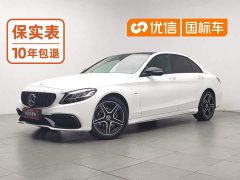 Mercedes-Benz C-Class 2021 C 260 L AMG Line Exclusive Edition - ფოტო 1