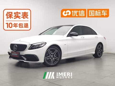 2022 Mercedes-Benz C-Class C 260 L AMG Line Exclusive Edition