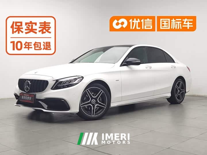 Mercedes-Benz C-Class C 260 L AMG Line Exclusive Edition