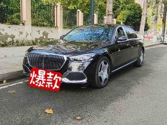 Mercedes-Benz Maybach S-Class 2026 S 480 4MATIC - ფოტო 2