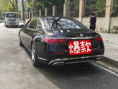 Mercedes-Benz Maybach S-Class 2026 S 480 4MATIC - ფოტო 4