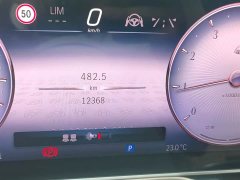 Mercedes-Benz Maybach S-Class 2026 S 480 4MATIC - ფოტო 9