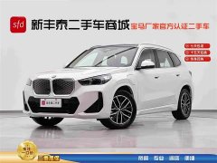 BMW iX1 2025 eDrive25L M Sport Package - ფოტო 1
