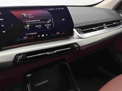 BMW iX1 2025 eDrive25L M Sport Package - ფოტო 13