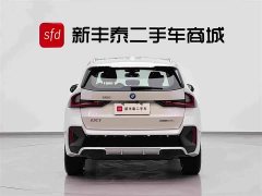 BMW iX1 2025 eDrive25L M Sport Package - ფოტო 7