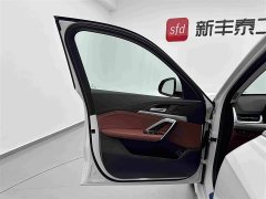 BMW iX1 2025 eDrive25L M Sport Package - ფოტო 8