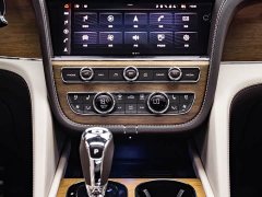 Bentley Bentayga 4.0T V8 Long Wheelbase Elegance Edition - ფოტო 15