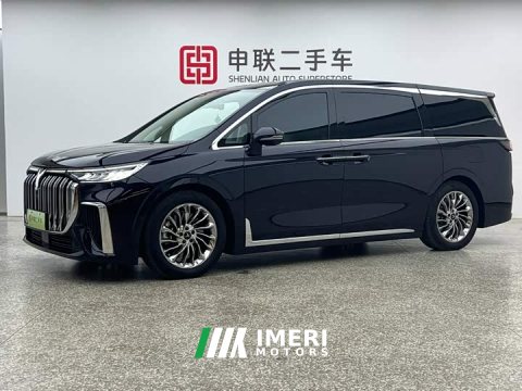 2024 Voyah Lantu Dreamchaser PHEV Ultra-Long Range Flagship - ავტომობილი ჩინეთიდან