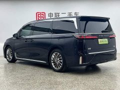 Voyah Lantu Dreamchaser PHEV Ultra-Long Range Flagship - ფოტო 2