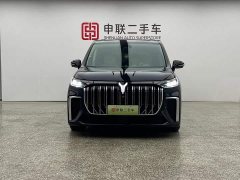 Voyah Lantu Dreamchaser PHEV Ultra-Long Range Flagship - ფოტო 5