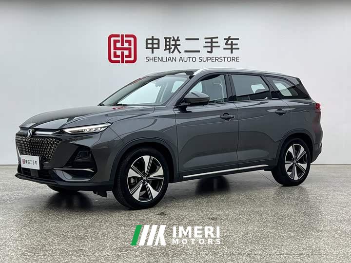 Changan X7 PLUS 1.5T Automatic Smart Comfort 5-Seater