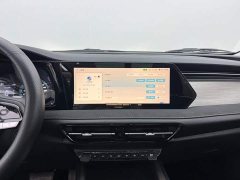 Changan X7 PLUS 2024 1.5T Automatic Smart Comfort 5-Seater - ფოტო 12