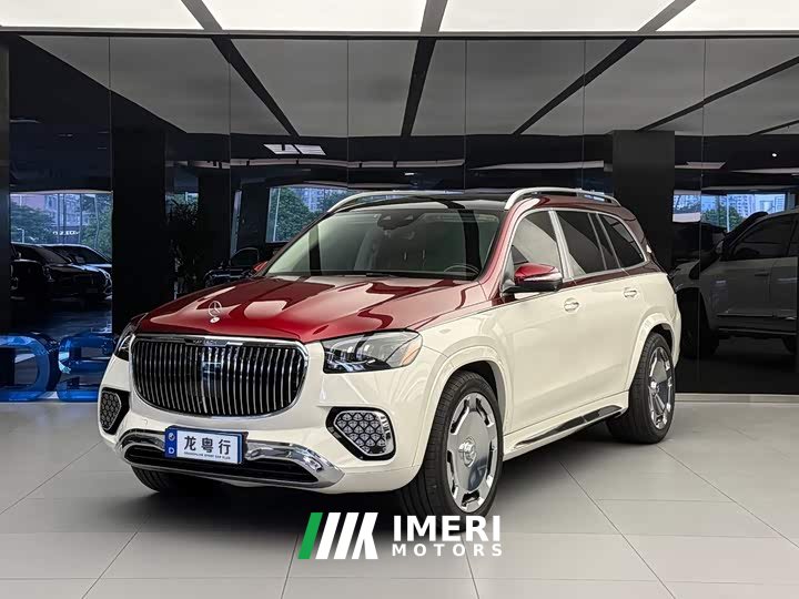 Mercedes-Benz GLS 450 - ავტომობილი ჩინეთიდან