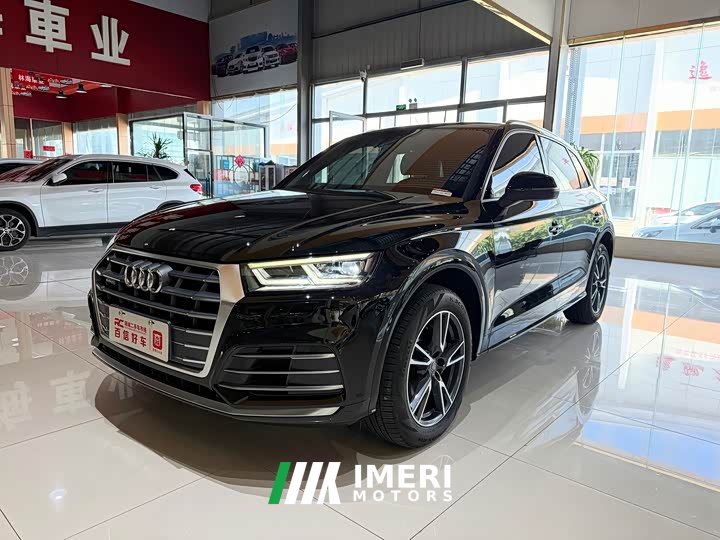 Audi Q5L 2020 Facelift 40 TFSI Prestige Fashion Edition - ავტომობილი ჩინეთიდან
