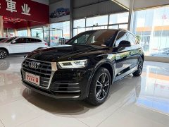 Audi Q5L 2020 Facelift 40 TFSI Prestige Fashion Edition - ფოტო 1
