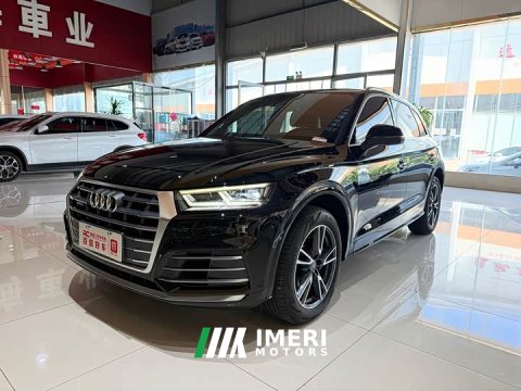 2021 Audi Q5L 2020 Facelift 40 TFSI Prestige Fashion Edition - ავტომობილი ჩინეთიდან