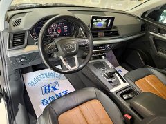 Audi Q5L 2020 Facelift 40 TFSI Prestige Fashion Edition - ფოტო 12