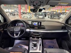Audi Q5L 2020 Facelift 40 TFSI Prestige Fashion Edition - ფოტო 13
