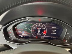 Audi Q5L 2020 Facelift 40 TFSI Prestige Fashion Edition - ფოტო 15