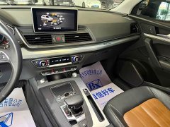 Audi Q5L 2020 Facelift 40 TFSI Prestige Fashion Edition - ფოტო 16