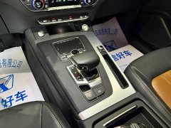 Audi Q5L 2020 Facelift 40 TFSI Prestige Fashion Edition - ფოტო 17