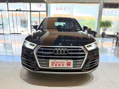 Audi Q5L 2020 Facelift 40 TFSI Prestige Fashion Edition - ფოტო 2