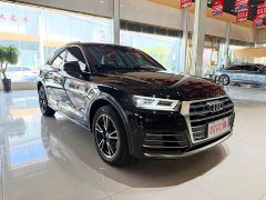 Audi Q5L 2020 Facelift 40 TFSI Prestige Fashion Edition - ფოტო 3
