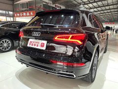 Audi Q5L 2020 Facelift 40 TFSI Prestige Fashion Edition - ფოტო 8