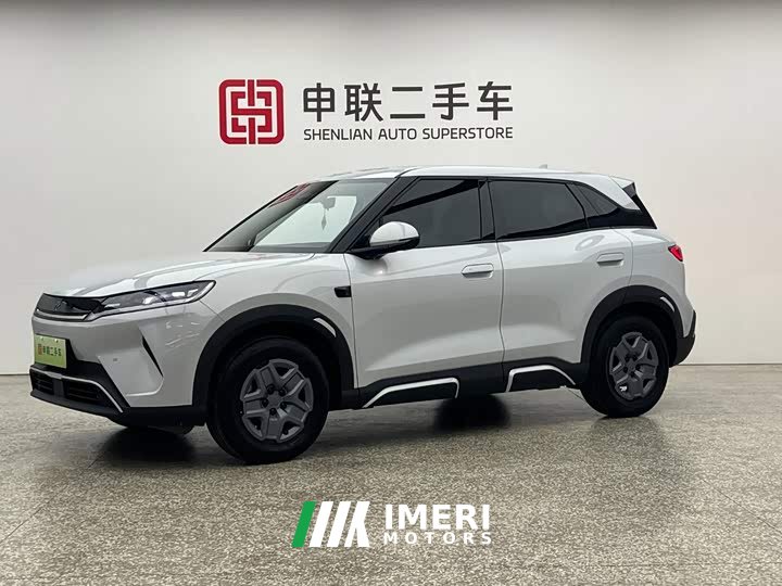 BYD Yuan UP 2025 Smart Drive 401KM Vitality Edition - ავტომობილი ჩინეთიდან
