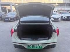 FAW Hongqi Tiangong 05 550 Smart Selection Edition - ფოტო 10