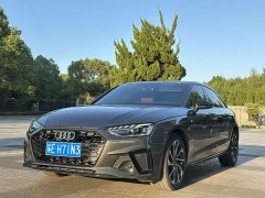 Audi A4L 40 TFSI Luxury Dynamic - ფოტო 1
