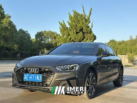 2023 Audi A4L 40 TFSI Luxury Dynamic - ავტომობილი ჩინეთიდან